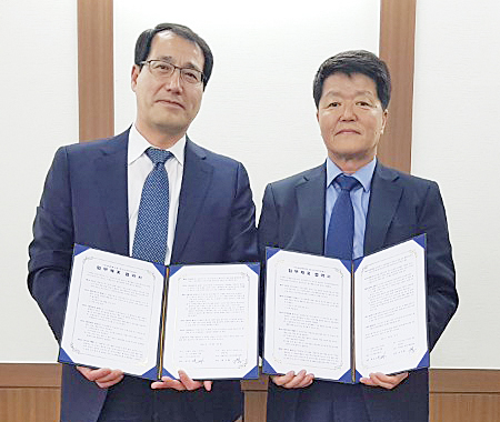 건설경제-한국비계기술원, ‘가설공사 안전 체험교실’ MOU 체결