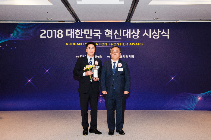 중부발전, 대한민국 혁신대상 2년 연속 수상