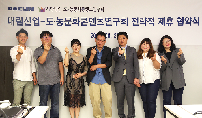 대림 e편한세상 상업시설, 청년 파머스마켓 문 연다