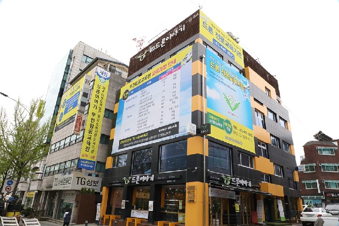드론이야기 무인항공교육원,국토부 공인교육기관 지정