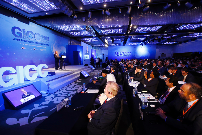 따끈따끈한 해외 인프라 발주 정보 한눈에… ‘2018 GICC’ 개막