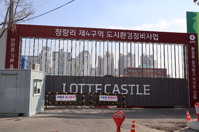 [르포] 전농동 웃돈만 3억원...청량리3·4구역도 기대감 고조