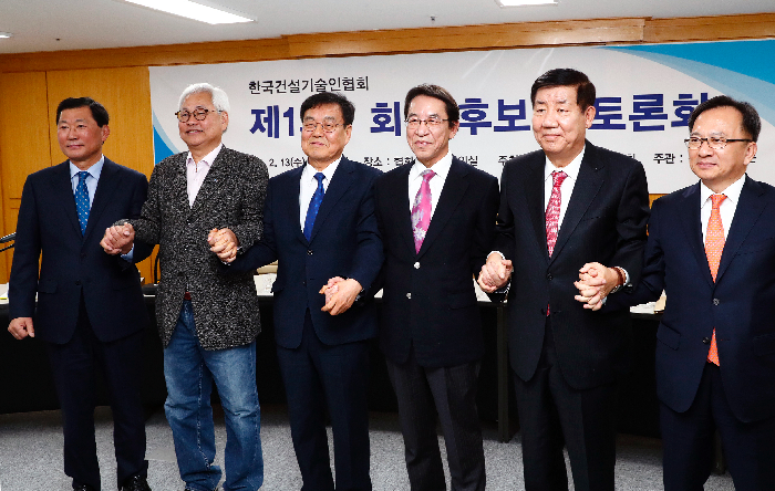[건설기술인협회장 후보자 토론회]  후보자 5人 내가 회장이 돼야 하는 이유