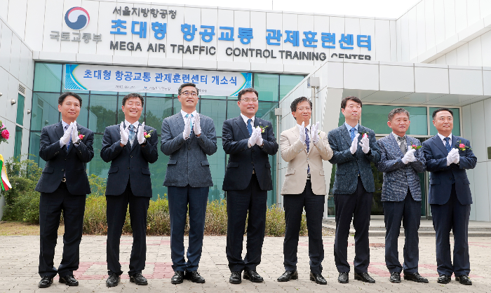 인천국제공항 초대형 항공교통관제 전문훈련센터 조성