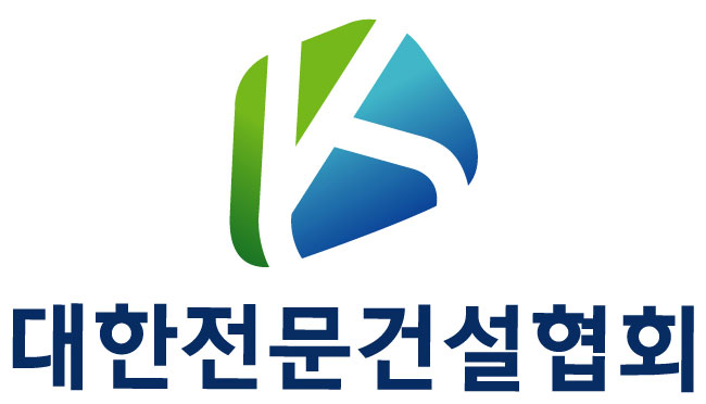 건설 하도급기업 성장ㆍ권익보호에 기여
