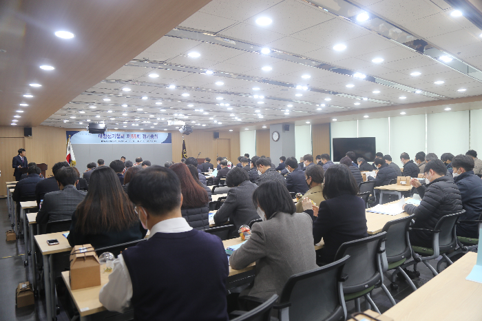 대한전기협회, 정기총회 개최…글로벌 경쟁력 강화ㆍ미래성장 기반 구축