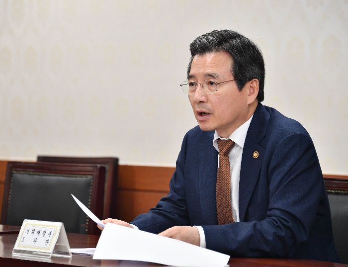 정부 “수도권 일부 부동산 가격 상승 지속…투기행위 엄정 대처”