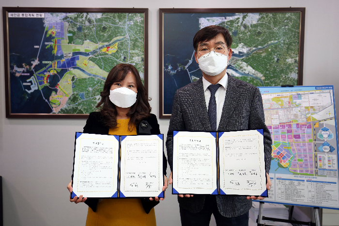 새만금청ㆍ대진ENG, 제강공장 건립 협약