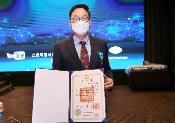 박종근 평택 녹돈영농조합법인 ‘2020 중소기업경영혁신대회 산업포장’ 수상