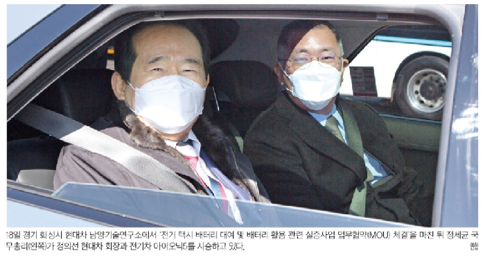배터리 리스ㆍ재활용 사이클 구축…친환경 전기차 대중화 시동