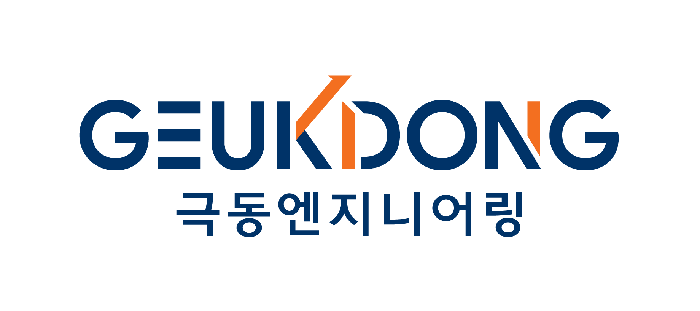 극동엔지니어링, 지속 성장 위한 2031 미션ㆍ비전 및 새 CI 선포