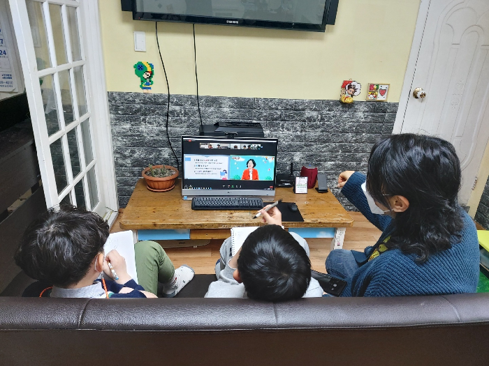 아동인성교육원, 온라인 인성예절캠프 참가자 모집