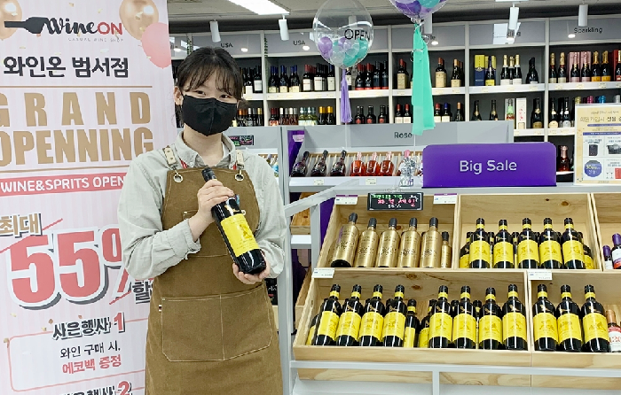 롯데칠성음료 와인 직영샵 ‘와인온(WineOn)’ 범서점 오픈