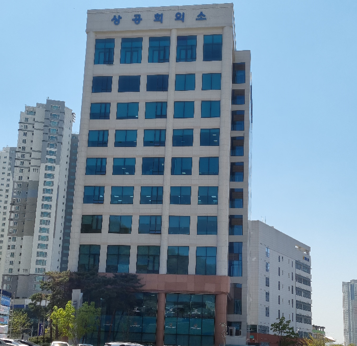 충남북부·서산·당진상공회의소, 이재용 삼성전자 부회장 사면 탄원서 전달