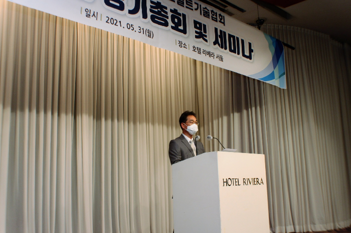 김현유 배수성아스팔트협회장 배수성 포장 확대위해 노력하겠다