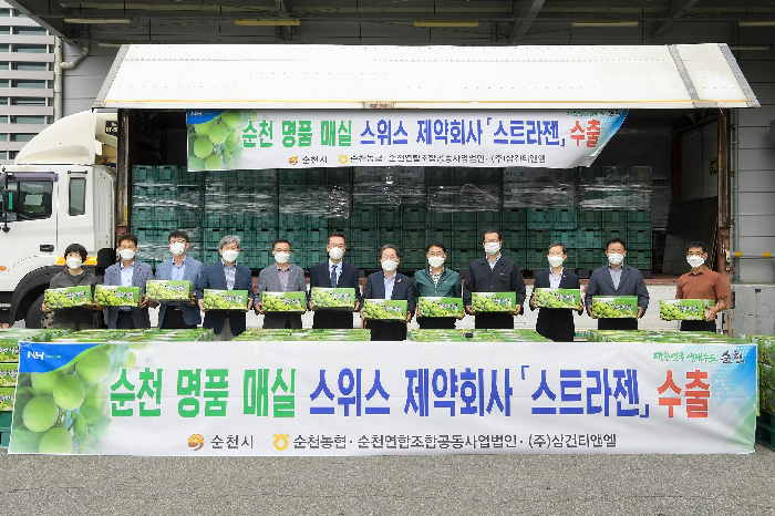 순천 매실, 유럽 첫 수출길 개척 ‘국내 최초’