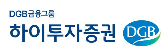 브랜드엑스코퍼레이션, 매출 성장 본격화로 주가 상승 기대 -하이