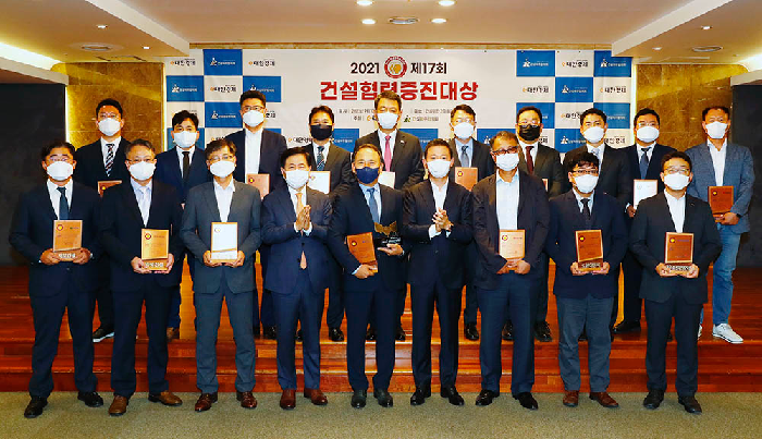 [포토] 건설협력증진대상, 영광의 얼굴들
