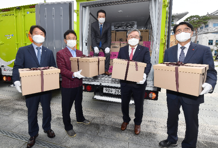 경북도,  DGB금융 친환경 기부 차량 푸드뱅크 전달식 개최