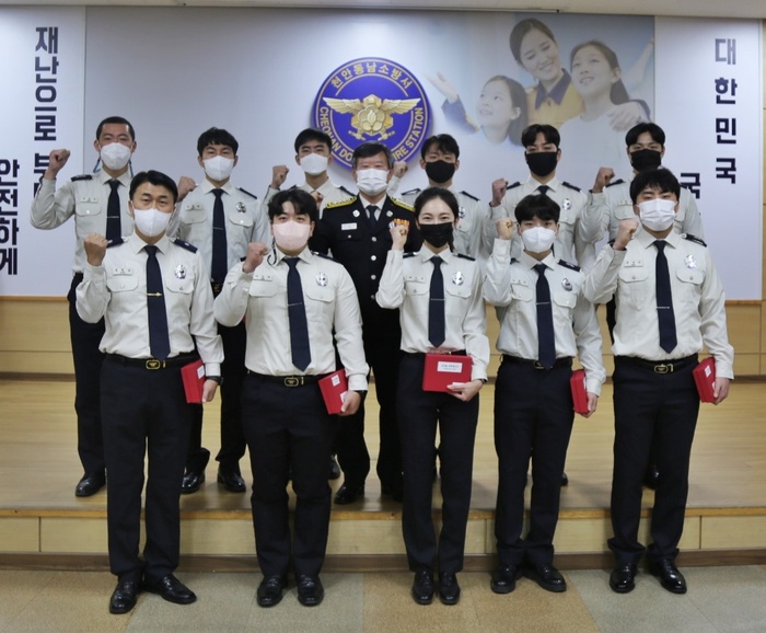 천안동남소방서, 승진 후보자 계급장 전수식