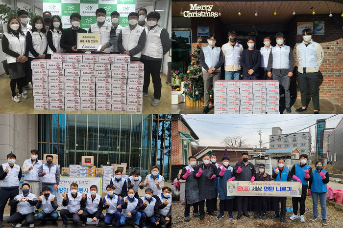 남양유업 사업장 임직원들, 우유ㆍ커피 사회복지기관 전달