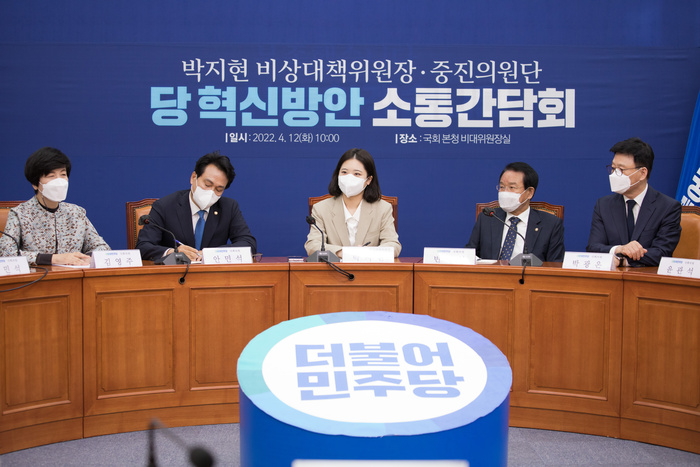 민주당 중진 “지방선거 전략공천 등 결단 필요…검수완박 속도 조절도”