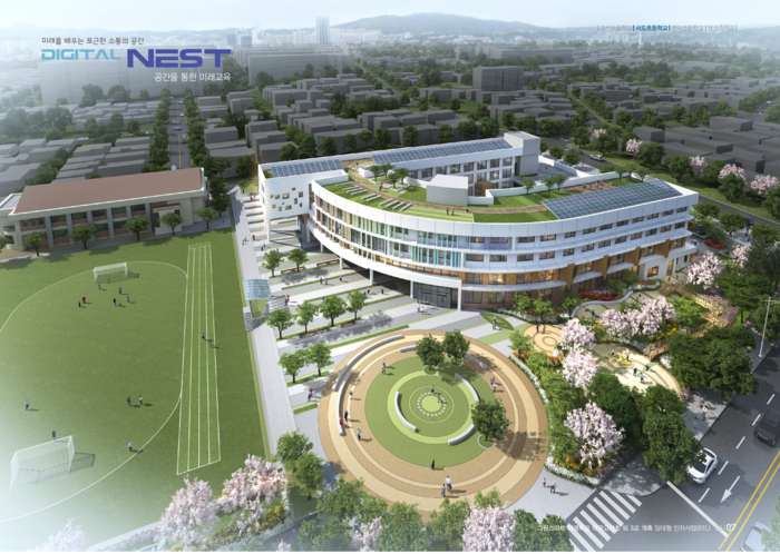 그린스마트 미래학교 임대형 민자사업(BTL) 20건 주인 찾아