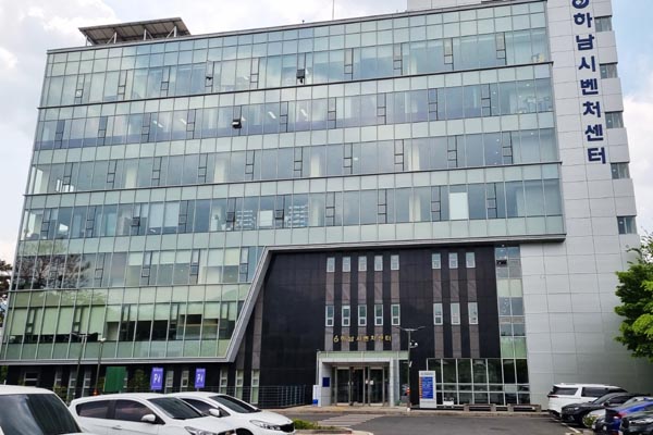 경기동부권거점벤처센터, 입주기업 39개 사 모집