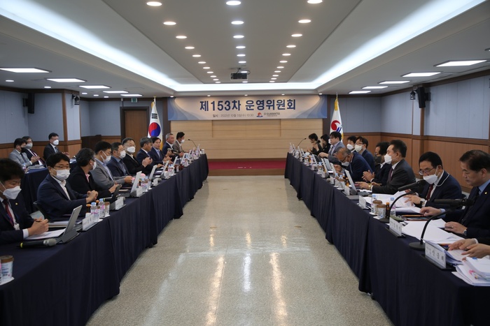 설비조합, 내년도 예산 9% 감축…불확실성 대비 긴축