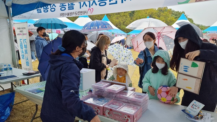 연천군자원봉사센터, 제29회 연천구석기축제 자원봉사 및 따봄장터 운영