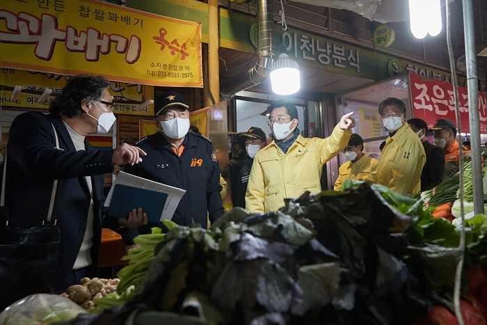 아산시, 겨울철 화재 대비 온양온천시장 민관합동 긴급 점검
