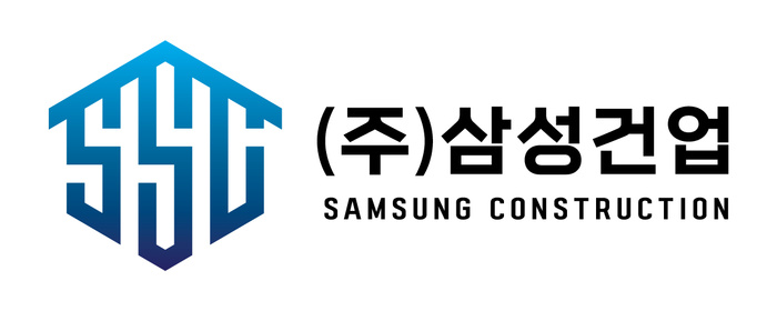 [2022 대한경제 건설부동산대상]건설기술대상?삼성건업
