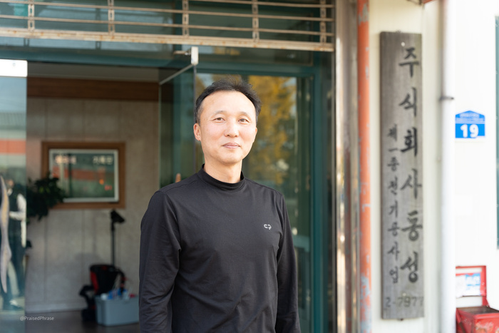 “20년간 일군 육상풍력 15개…토탈서비스로 순풍”