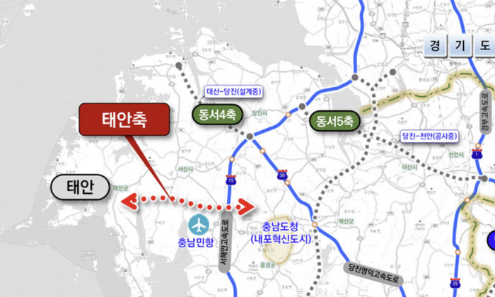 총사업비 1.2조 규모 ‘서산~태안 고속도로’ 사업 추진 첫걸음