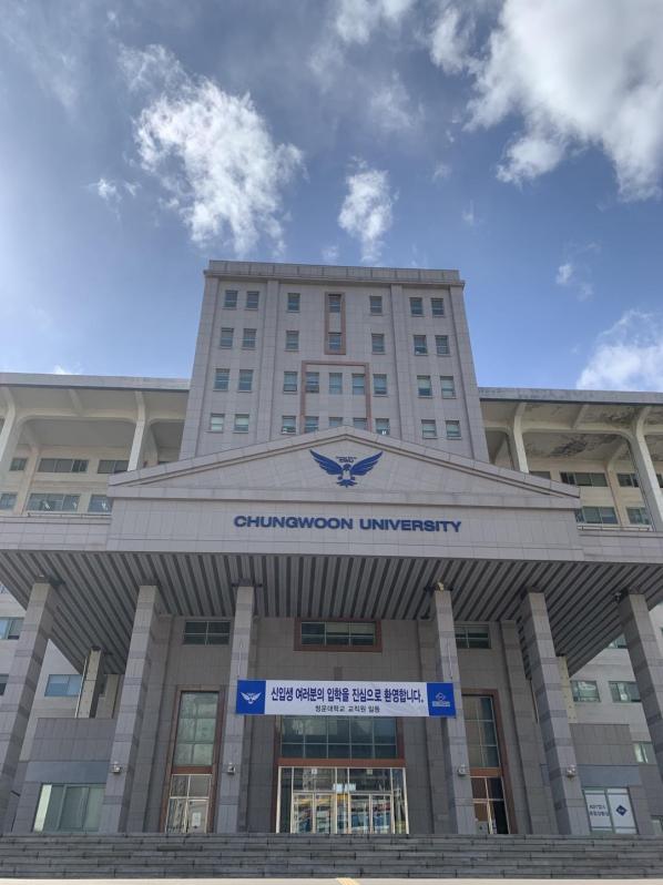 청운대학교 산학협력단 인천캠퍼스, 2023년 인천시 상생유통지원센터 운영기관 선정