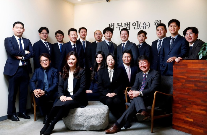 [신년특집] ‘법무법인 현(HYUN) 건설ㆍ부동산그룹’