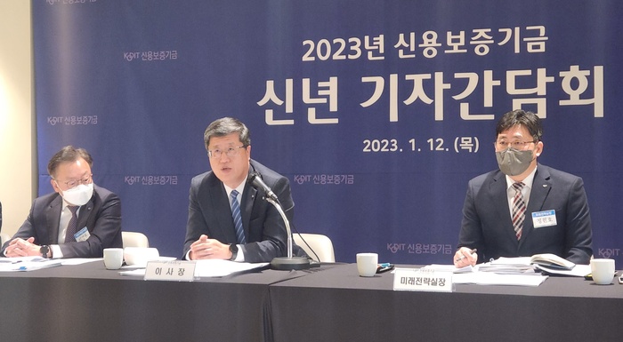 최원목 신용보증기금 이사장 “올해 보증총량 89.7조원...다가올 위기 감당 가능”