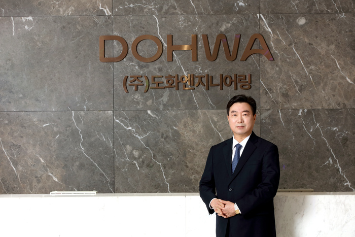 [ENG 그랜드플랜] ‘수주 1조원 시대 개척’ 도화엔지니어링
