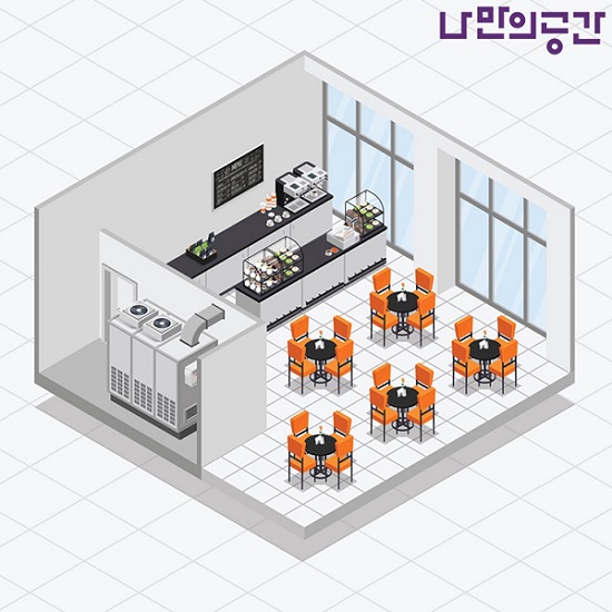 인테리어 플랫폼 ‘나만의공간’, 프랜차이즈 시장 본격 진출