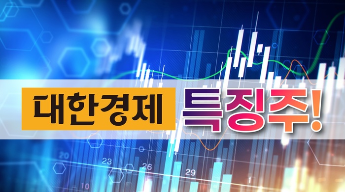[특징주]필옵틱스, 삼성SDI·GM과 5조 배터리 동맹…자회사 삼성SDI 지분 20% 투자 유치 부각