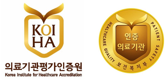 의료기관평가인증원, 올해 정신의료기관 환경개선 15억원 규모 지원