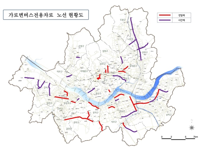 서울 ‘가로변 버스전용차로’ 37년만에 정비