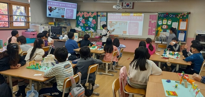 아이가 행복한 도시 조성… 노후 놀이터 새단장