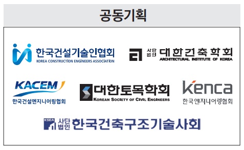 서울대 건설환경공학 10∼20% 전과 희망…ITㆍ의대行 중도이탈