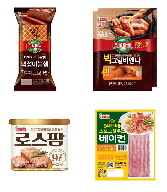 롯데웰푸드 의성마늘햄, DLG 국제식품품평회 금상 수상