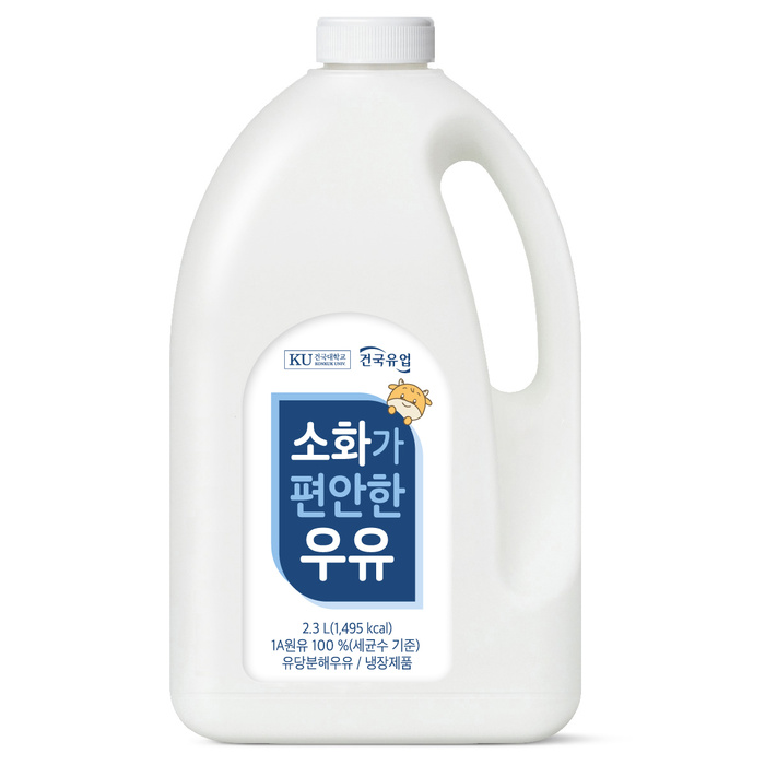 건국유업, ‘소화가 편안한 우유’ 출시