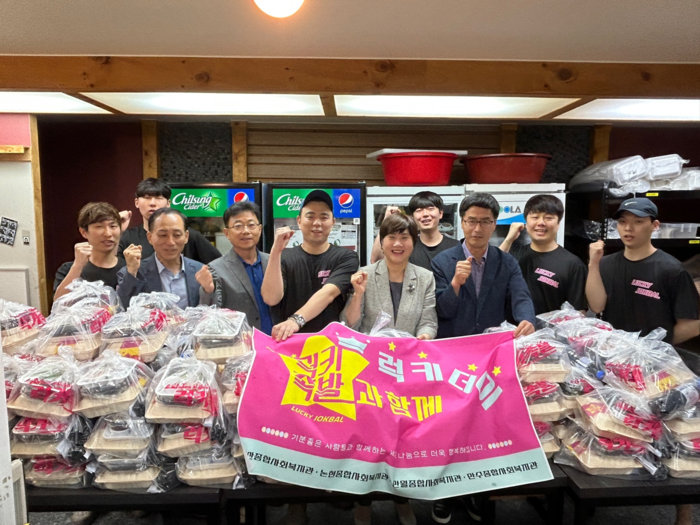 럭키족발, 럭키데이 맞이 성산·논현·만수·만월종합사회복지관에 족발 400인분 후원