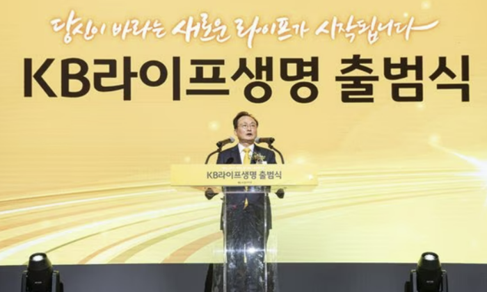 KB라이프, 요양사업 본격화...이환주 대표 “시니어 라이프케어 서비스 확장”