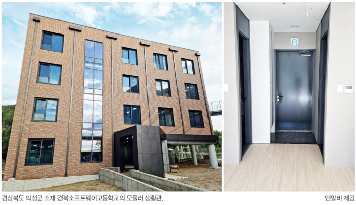 진동·소음 확 줄인 PC 모듈러 나왔다