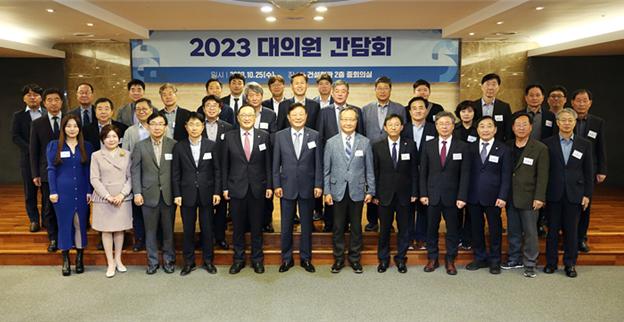 한국건설기술인협회, 세대별 기술인과 릴레이 소통